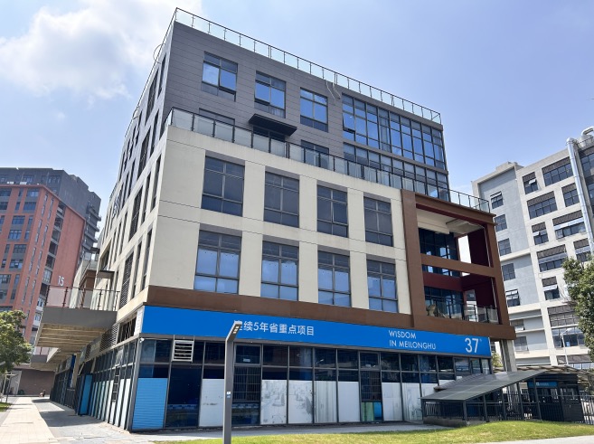 云浮打包带